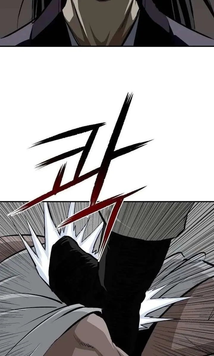 The Supreme Demon Swordmaster Chapter 19 Page 20