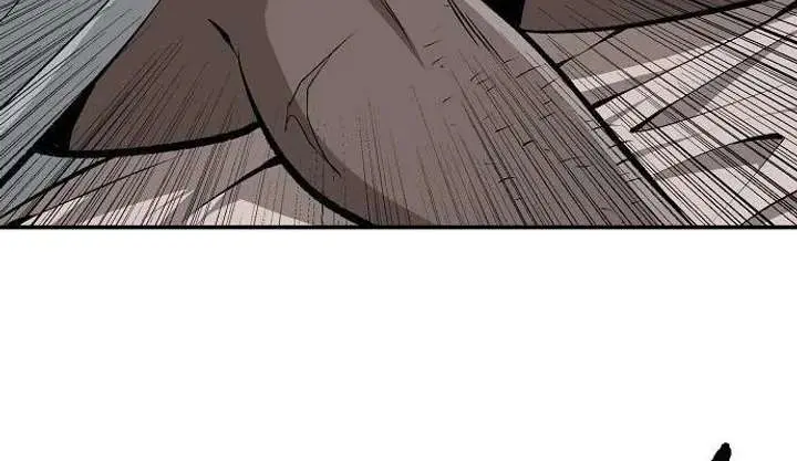 The Supreme Demon Swordmaster Chapter 19 Page 21
