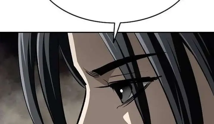 The Supreme Demon Swordmaster Chapter 19 Page 61