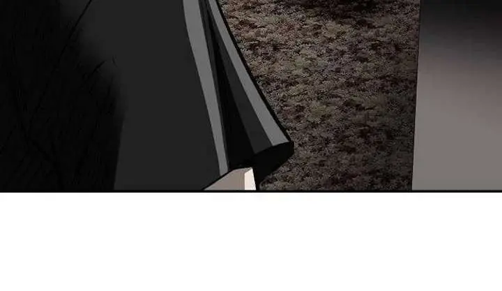 The Supreme Demon Swordmaster Chapter 19 Page 71