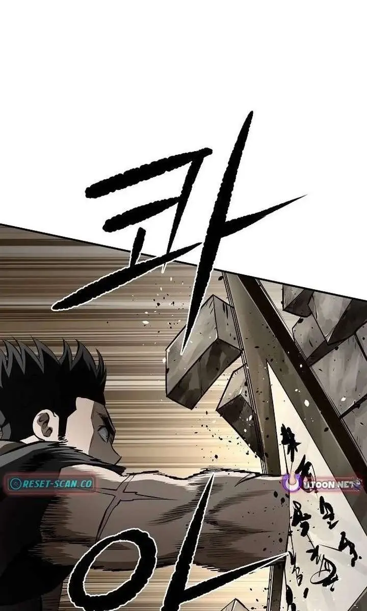 The Supreme Demon Swordmaster Chapter 19 Page 75