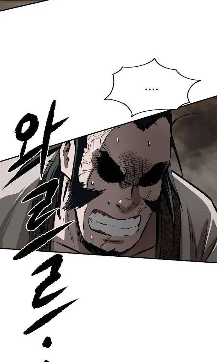 The Supreme Demon Swordmaster Chapter 19 Page 77