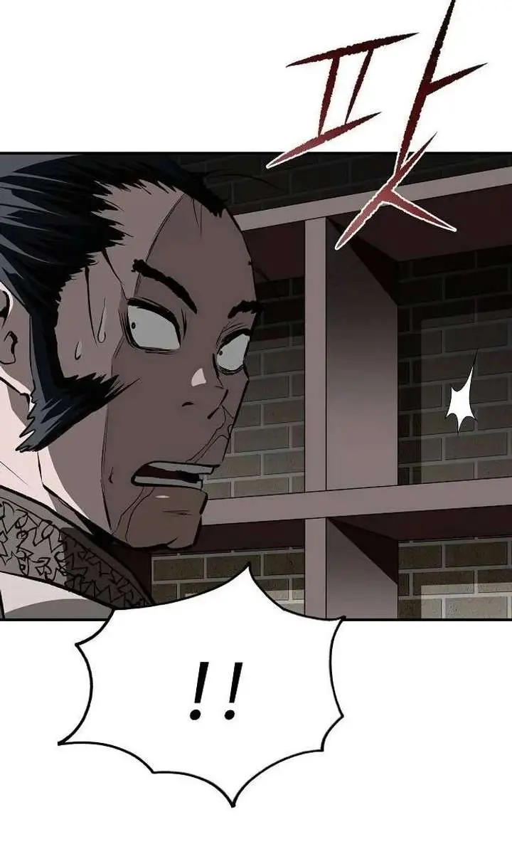 The Supreme Demon Swordmaster Chapter 19 Page 102