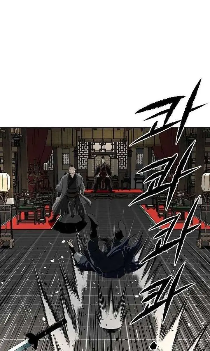 The Supreme Demon Swordmaster Chapter 19 Page 113