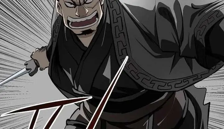The Supreme Demon Swordmaster Chapter 19 Page 126
