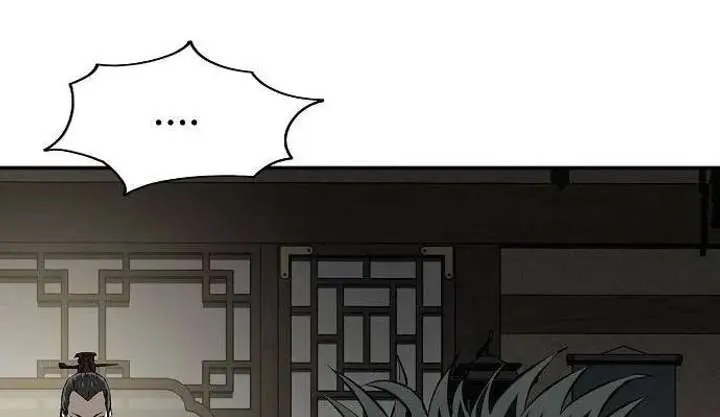 The Supreme Demon Swordmaster Chapter 19 Page 131