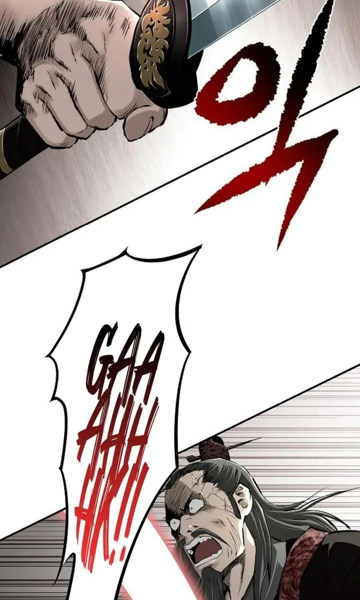 The Supreme Demon Swordmaster Chapter 20 Page 2