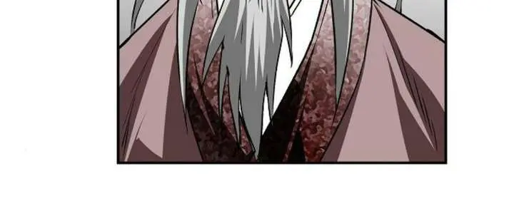 The Supreme Demon Swordmaster Chapter 20 Page 84