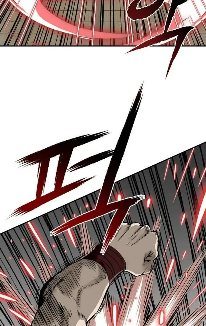 The Supreme Demon Swordmaster Chapter 20 Page 104