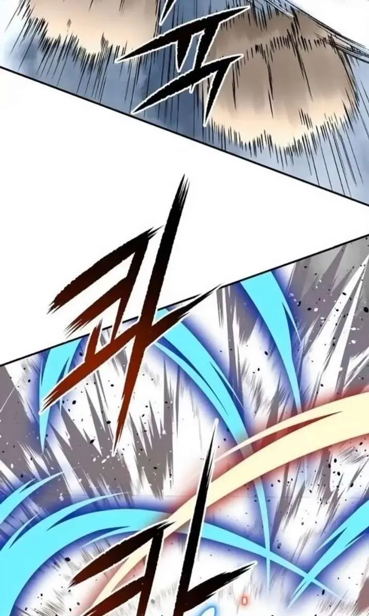 The Supreme Demon Swordmaster Chapter 21 Page 62