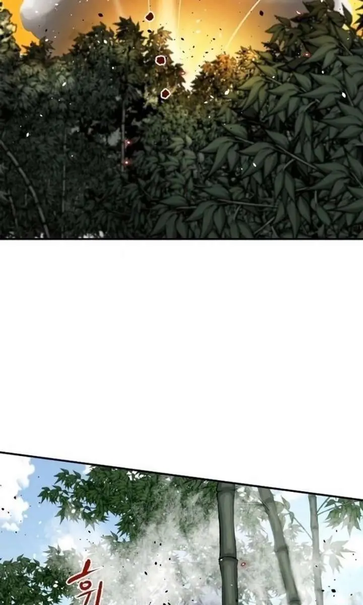 The Supreme Demon Swordmaster Chapter 22 Page 2