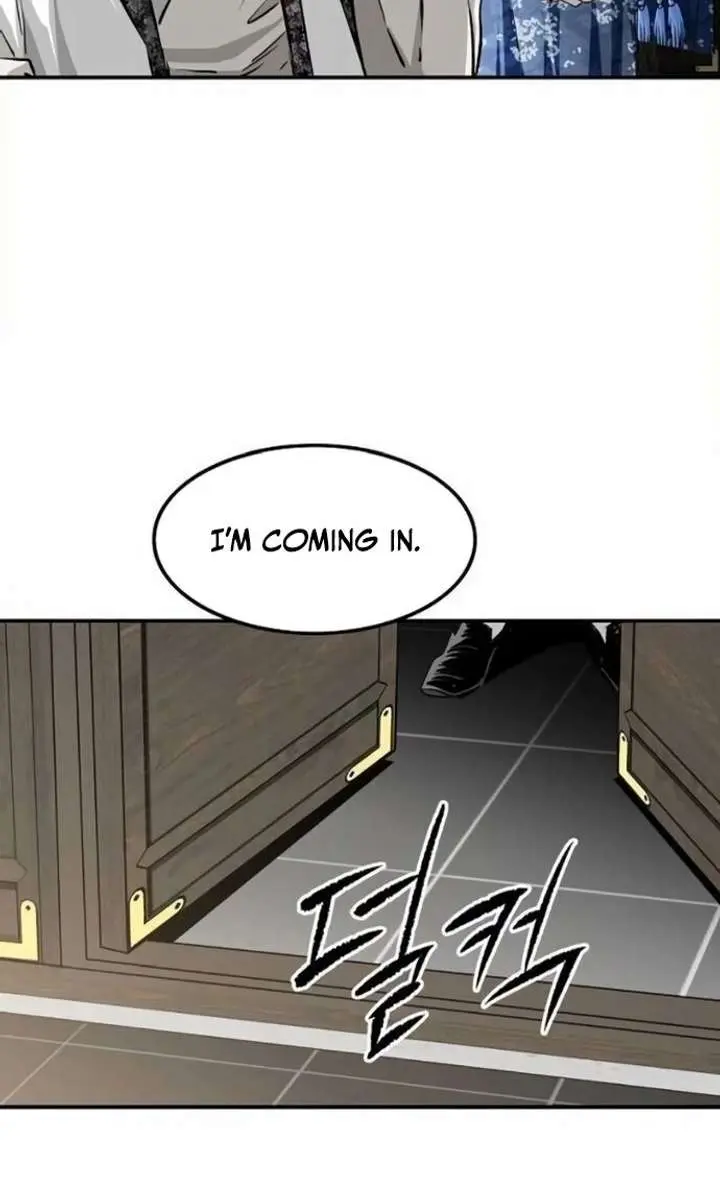 The Supreme Demon Swordmaster Chapter 22 Page 76