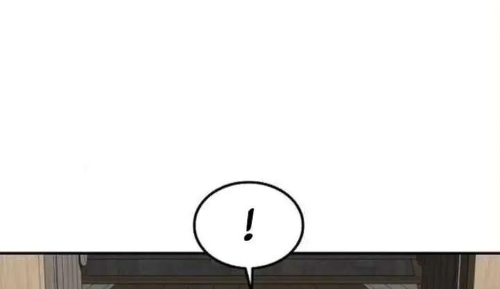 The Supreme Demon Swordmaster Chapter 23 Page 25