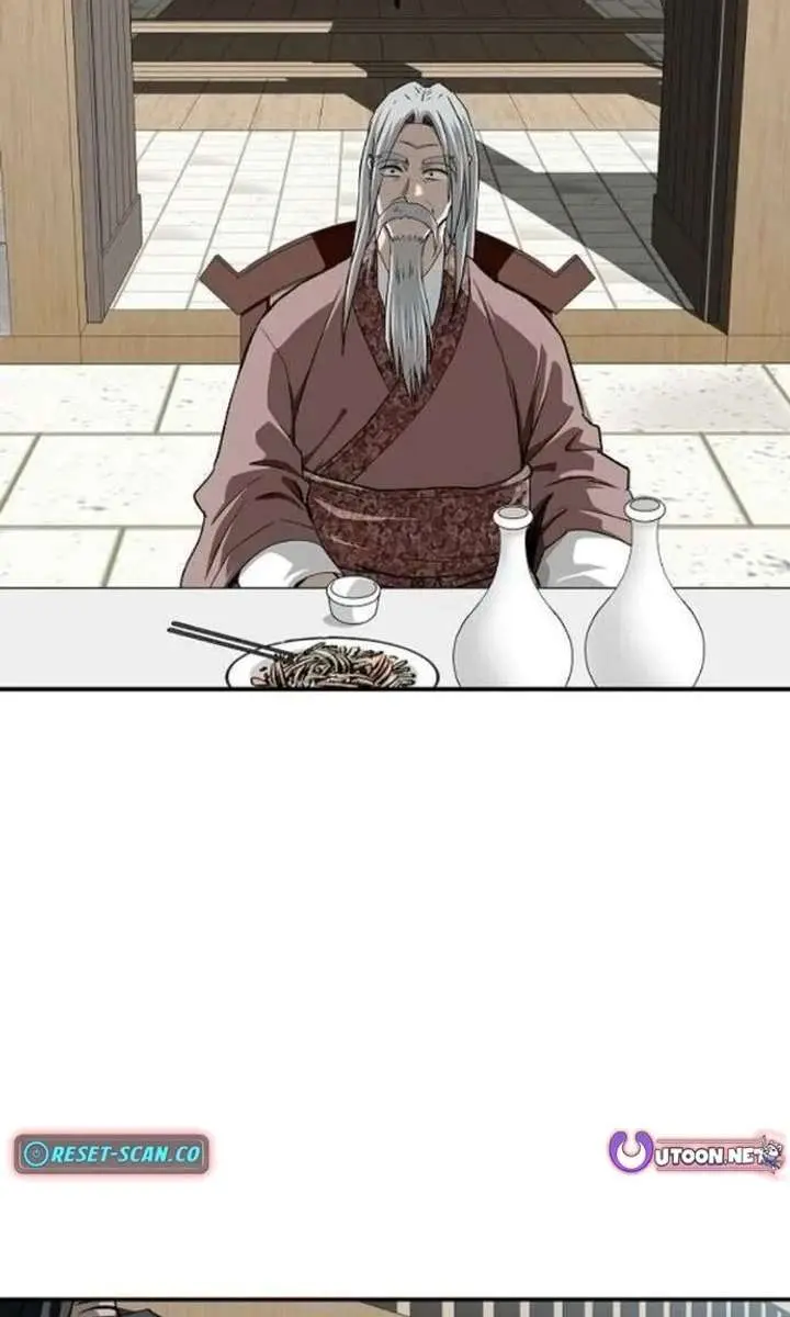 The Supreme Demon Swordmaster Chapter 23 Page 26