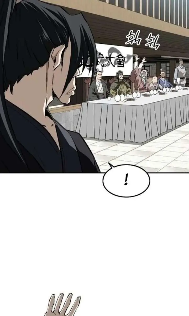 The Supreme Demon Swordmaster Chapter 23 Page 27