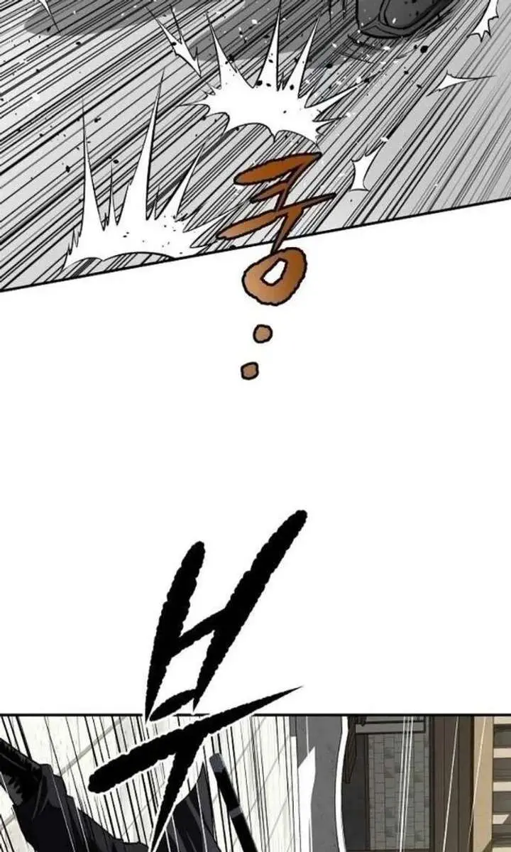 The Supreme Demon Swordmaster Chapter 23 Page 61