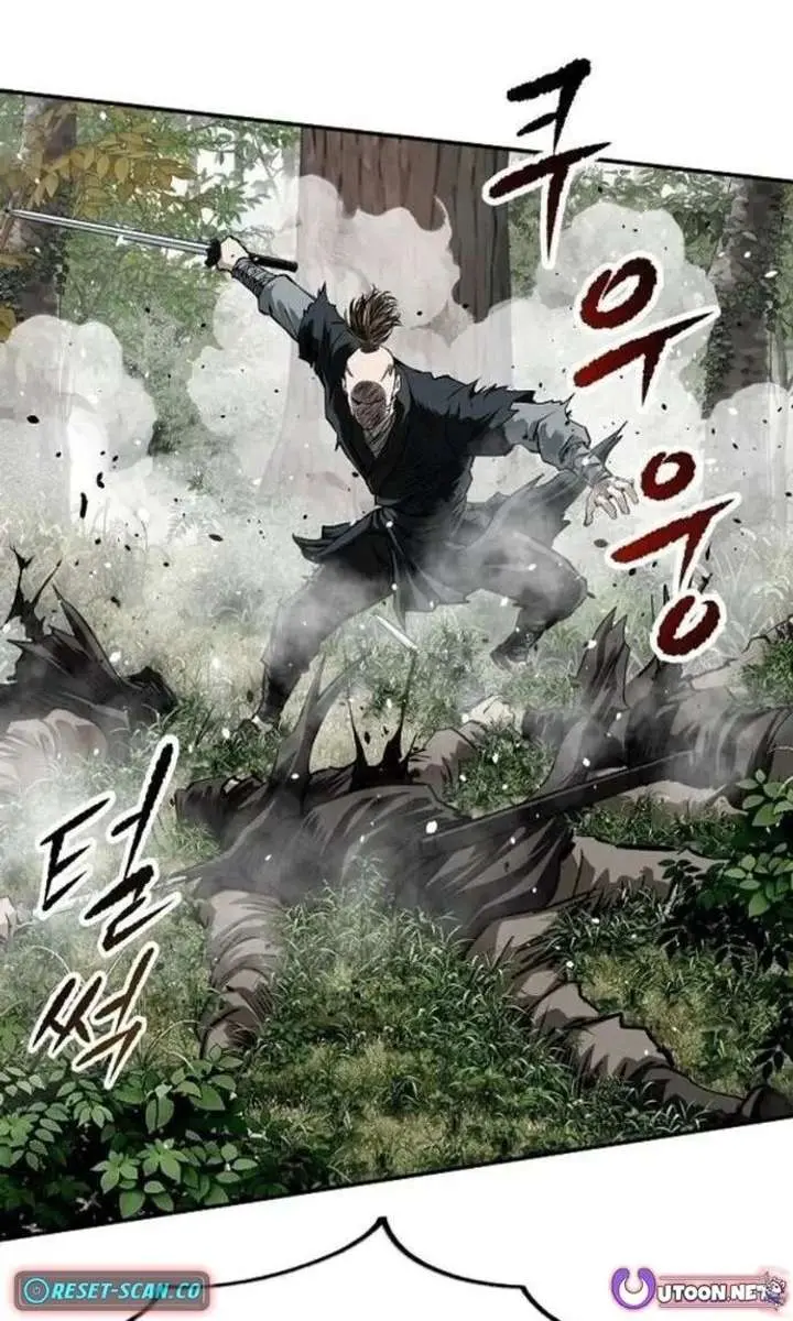 The Supreme Demon Swordmaster Chapter 23 Page 103