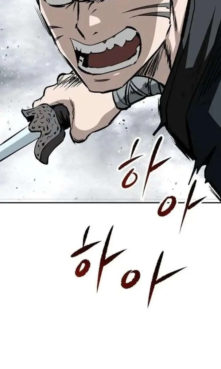 The Supreme Demon Swordmaster Chapter 23 Page 105