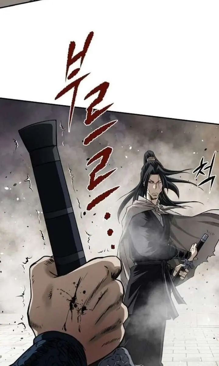 The Supreme Demon Swordmaster Chapter 24 Page 3