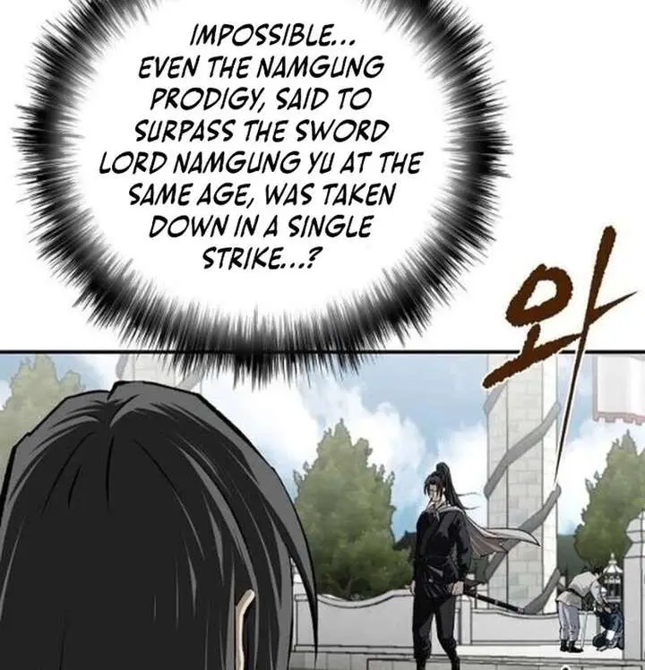 The Supreme Demon Swordmaster Chapter 24 Page 6