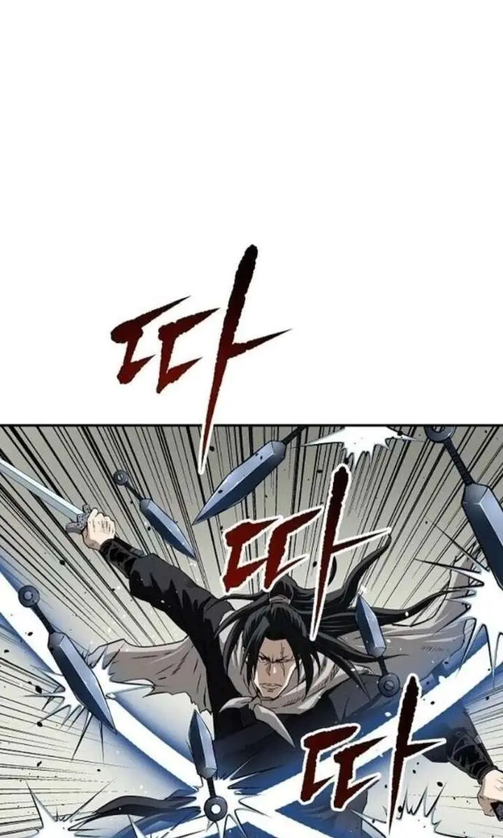 The Supreme Demon Swordmaster Chapter 24 Page 20