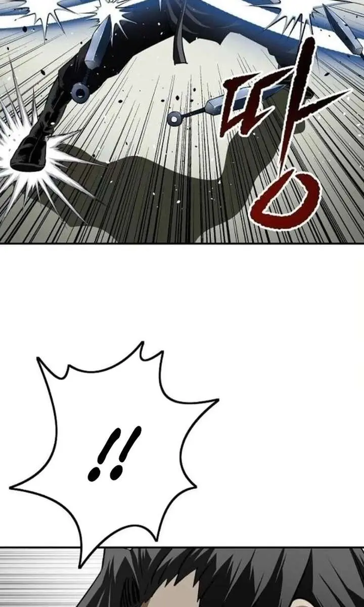 The Supreme Demon Swordmaster Chapter 24 Page 21