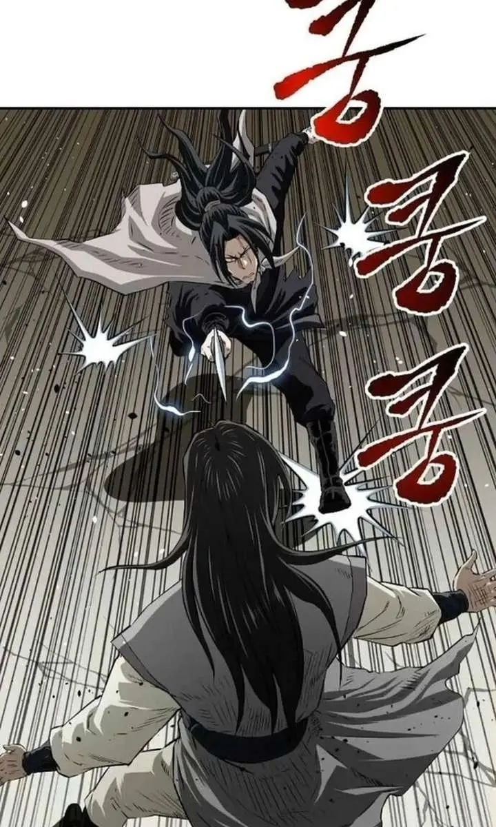 The Supreme Demon Swordmaster Chapter 24 Page 23
