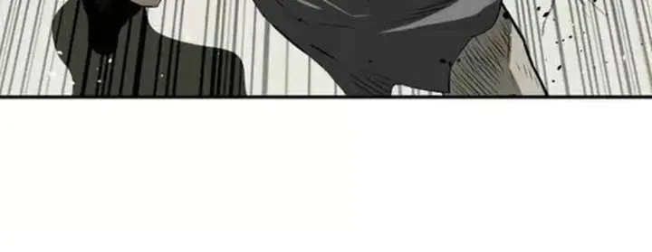 The Supreme Demon Swordmaster Chapter 24 Page 24
