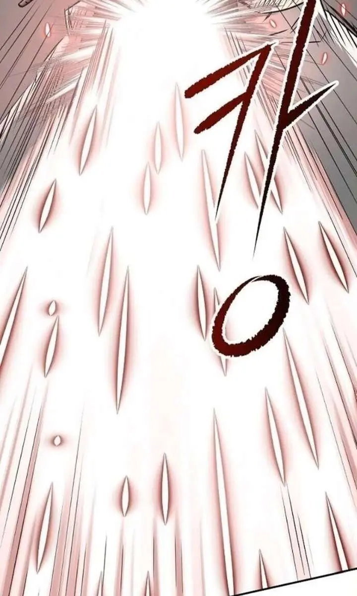 The Supreme Demon Swordmaster Chapter 24 Page 38