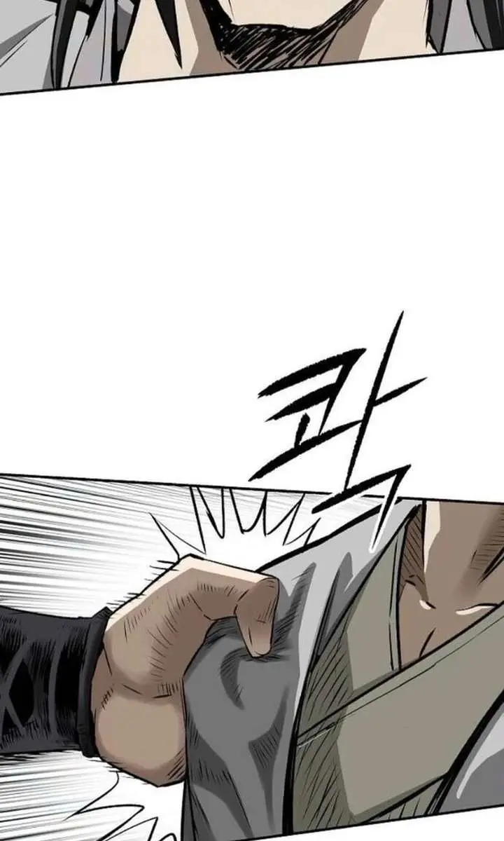 The Supreme Demon Swordmaster Chapter 24 Page 52