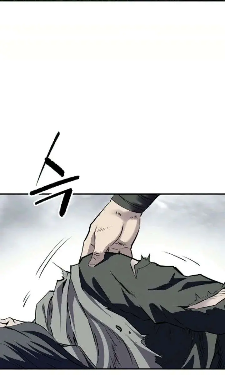 The Supreme Demon Swordmaster Chapter 26 Page 27