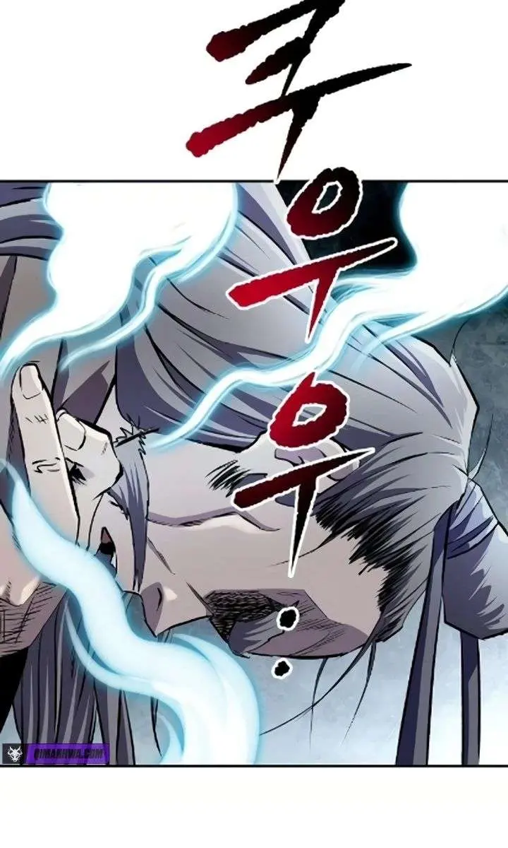 The Supreme Demon Swordmaster Chapter 26 Page 34