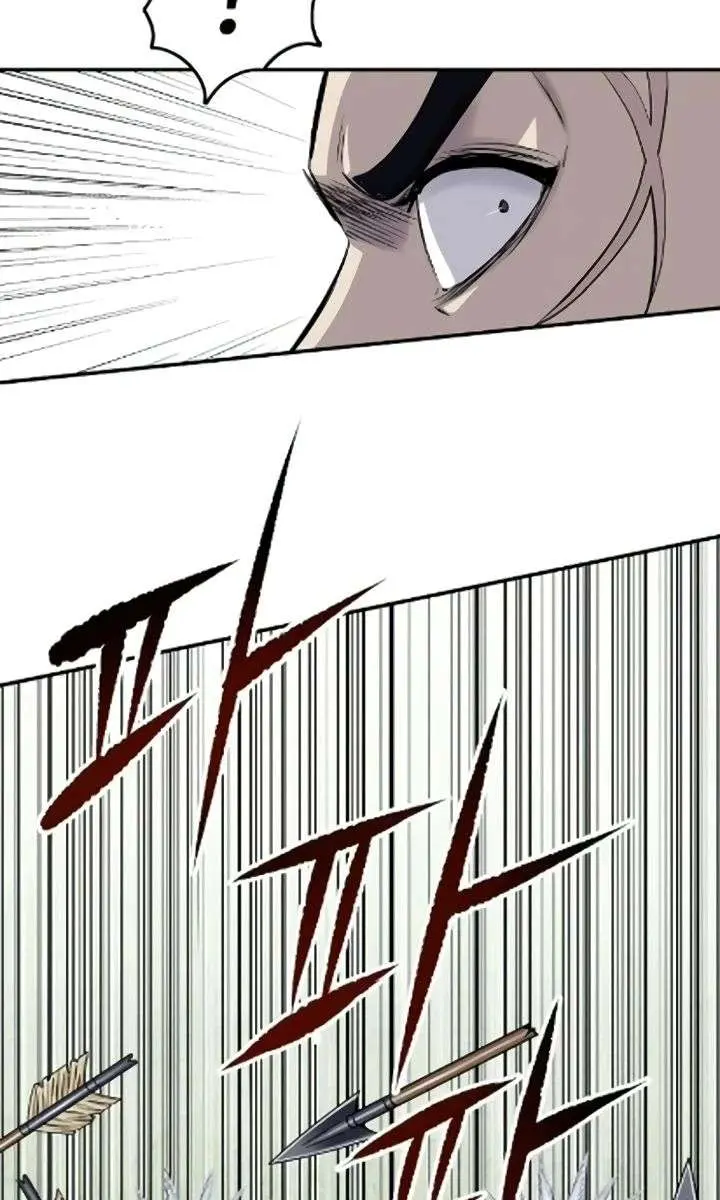 The Supreme Demon Swordmaster Chapter 26 Page 43