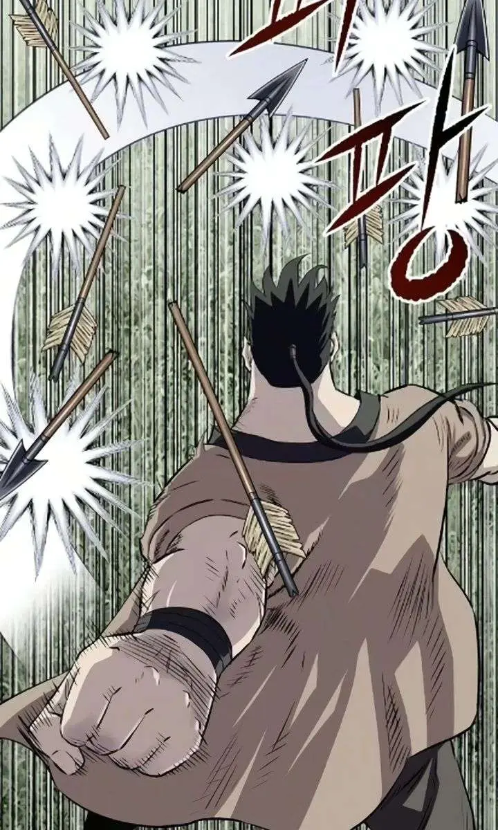 The Supreme Demon Swordmaster Chapter 26 Page 44