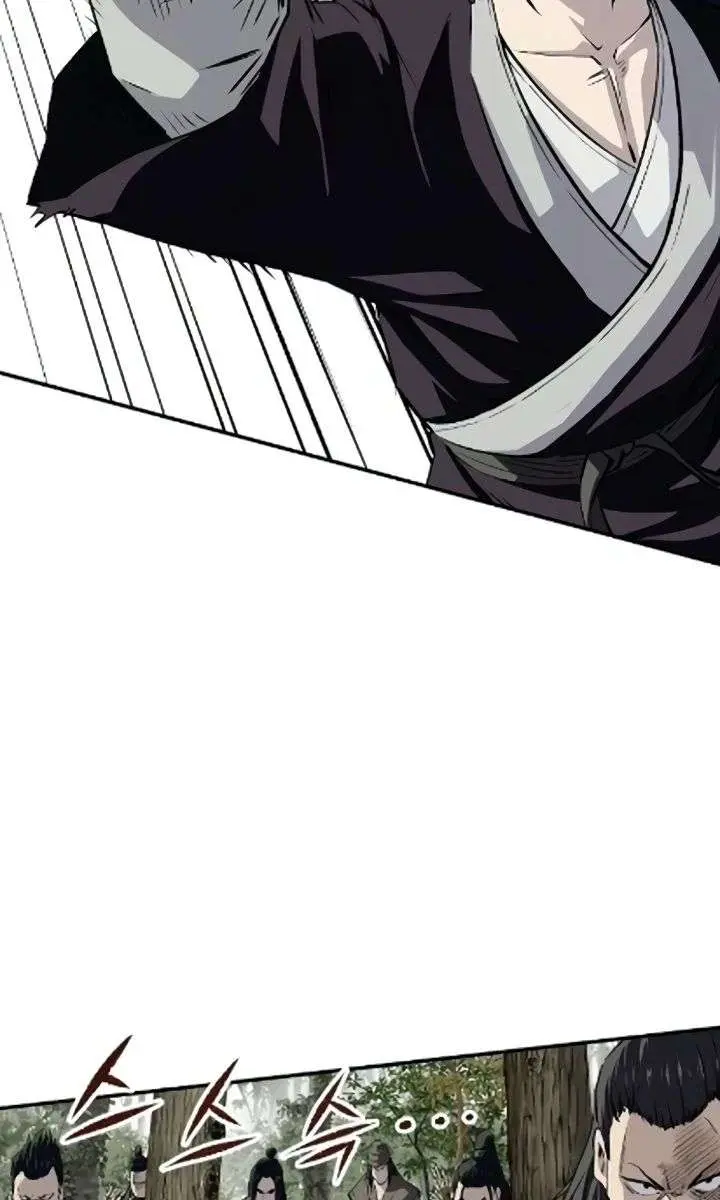 The Supreme Demon Swordmaster Chapter 26 Page 47