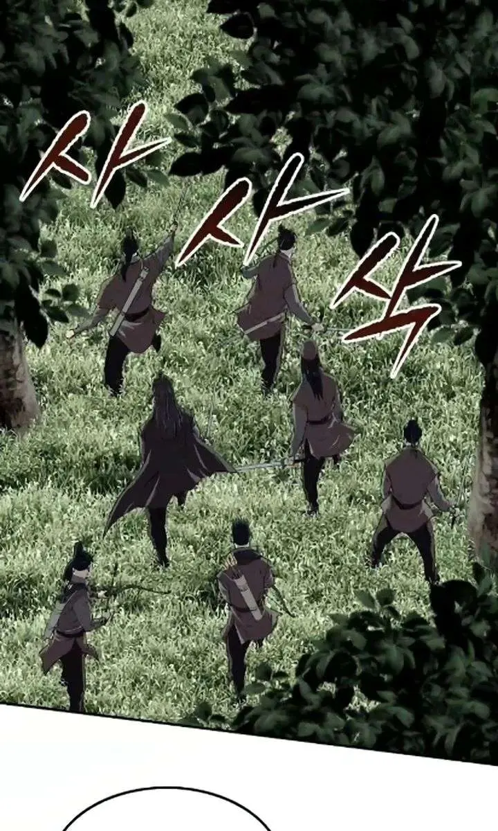 The Supreme Demon Swordmaster Chapter 26 Page 49