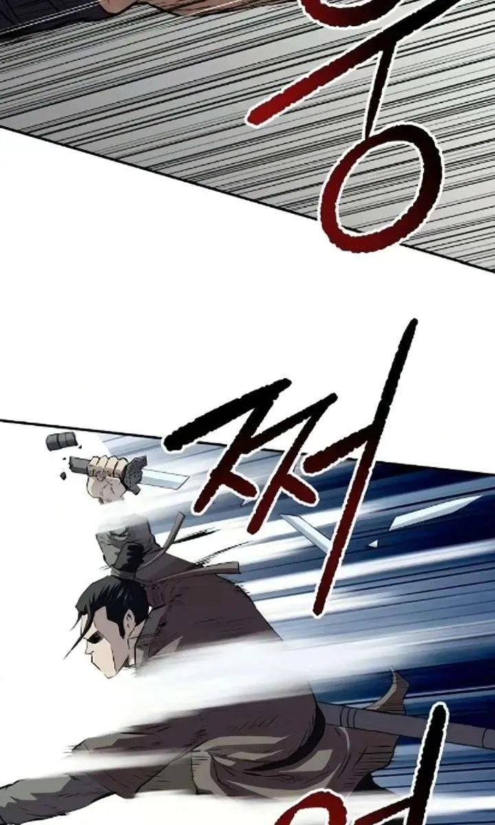 The Supreme Demon Swordmaster Chapter 26 Page 54