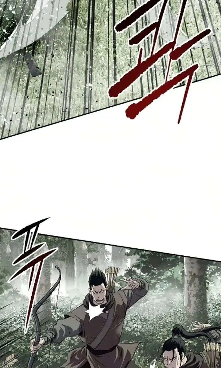The Supreme Demon Swordmaster Chapter 26 Page 58