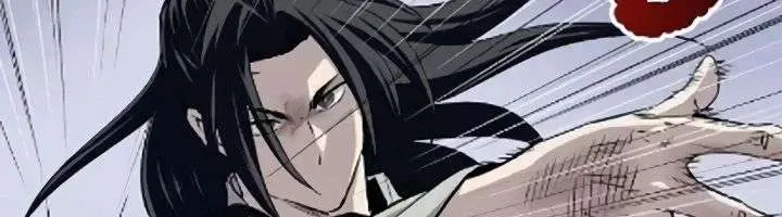 The Supreme Demon Swordmaster Chapter 26 Page 60