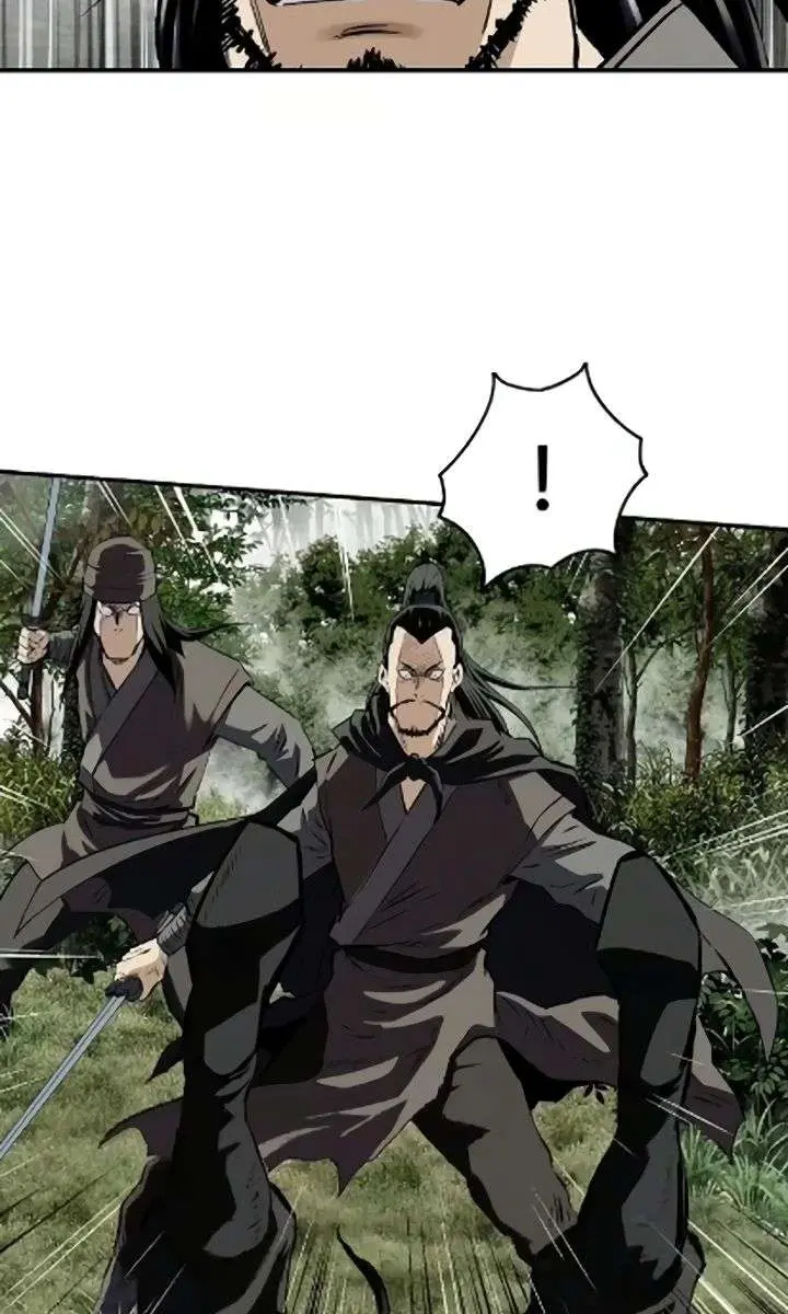 The Supreme Demon Swordmaster Chapter 26 Page 88