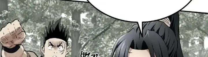 The Supreme Demon Swordmaster Chapter 26 Page 90