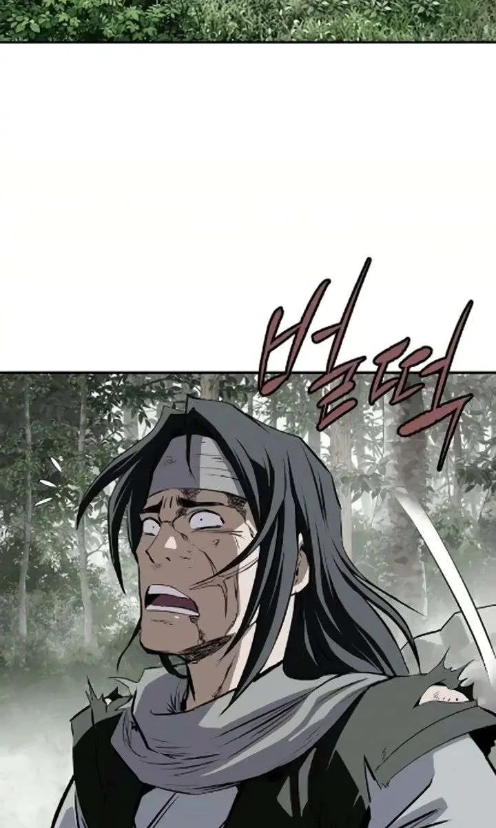 The Supreme Demon Swordmaster Chapter 26 Page 98