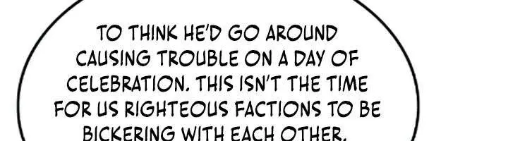 The Supreme Demon Swordmaster Chapter 26 Page 110