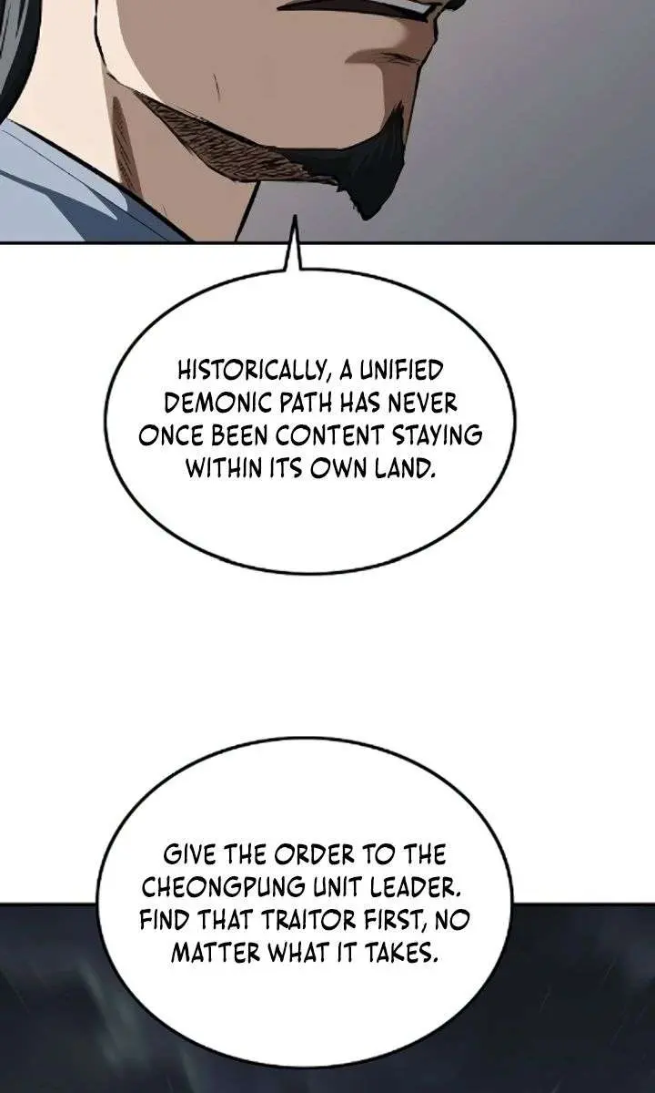 The Supreme Demon Swordmaster Chapter 26 Page 123