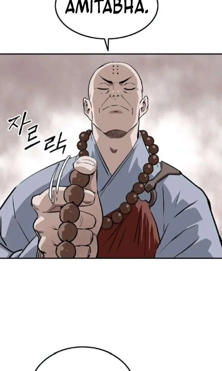 The Supreme Demon Swordmaster Chapter 27 Page 71