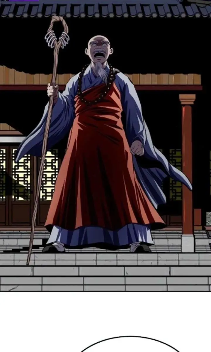 The Supreme Demon Swordmaster Chapter 27 Page 94