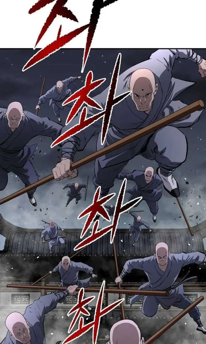 The Supreme Demon Swordmaster Chapter 28 Page 3