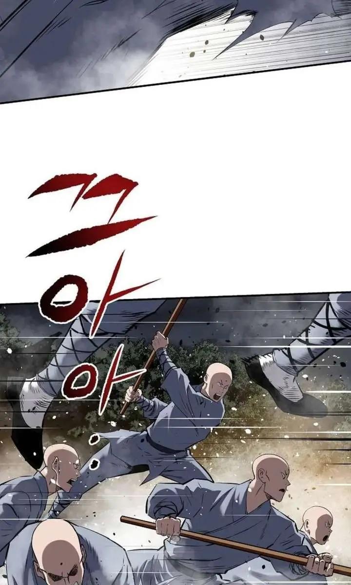 The Supreme Demon Swordmaster Chapter 28 Page 19