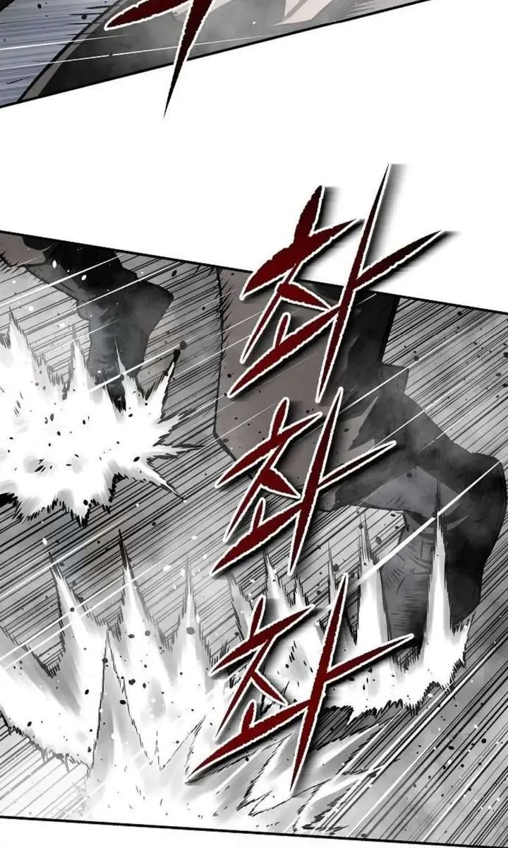 The Supreme Demon Swordmaster Chapter 28 Page 39