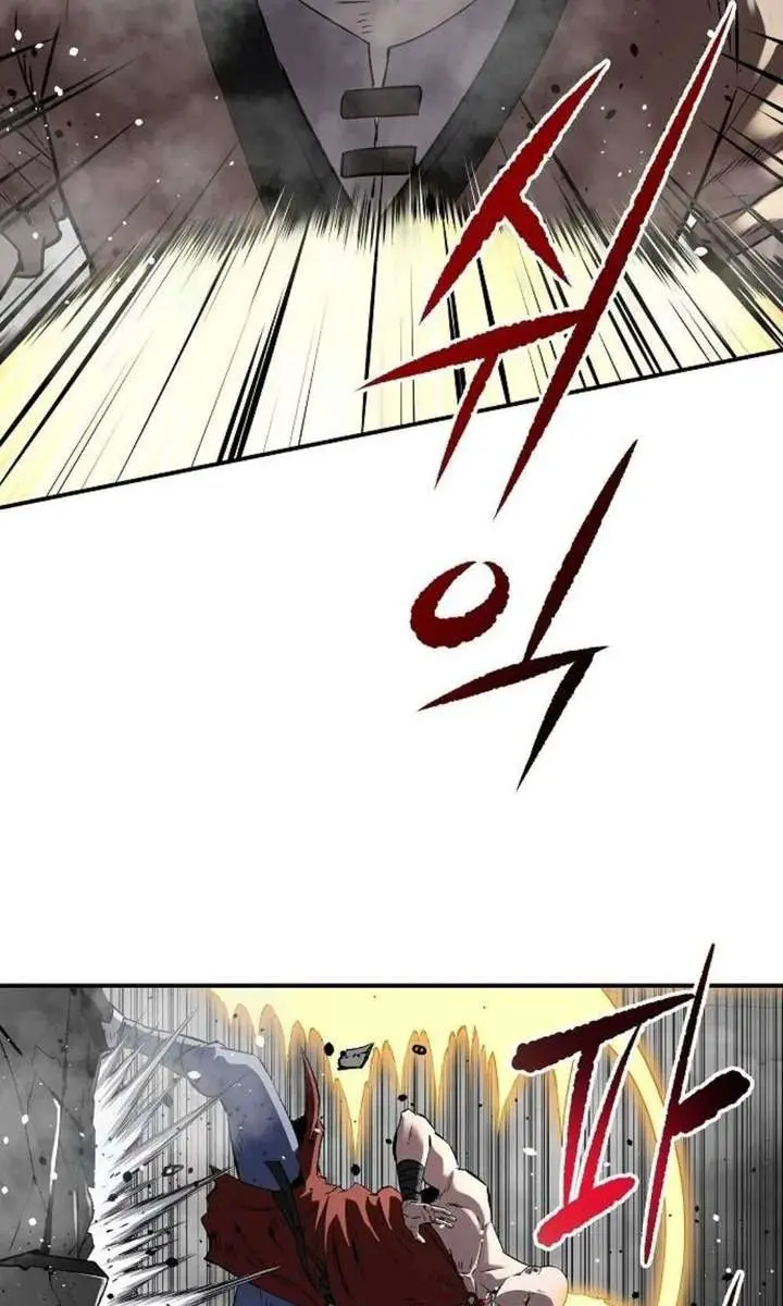 The Supreme Demon Swordmaster Chapter 28 Page 43